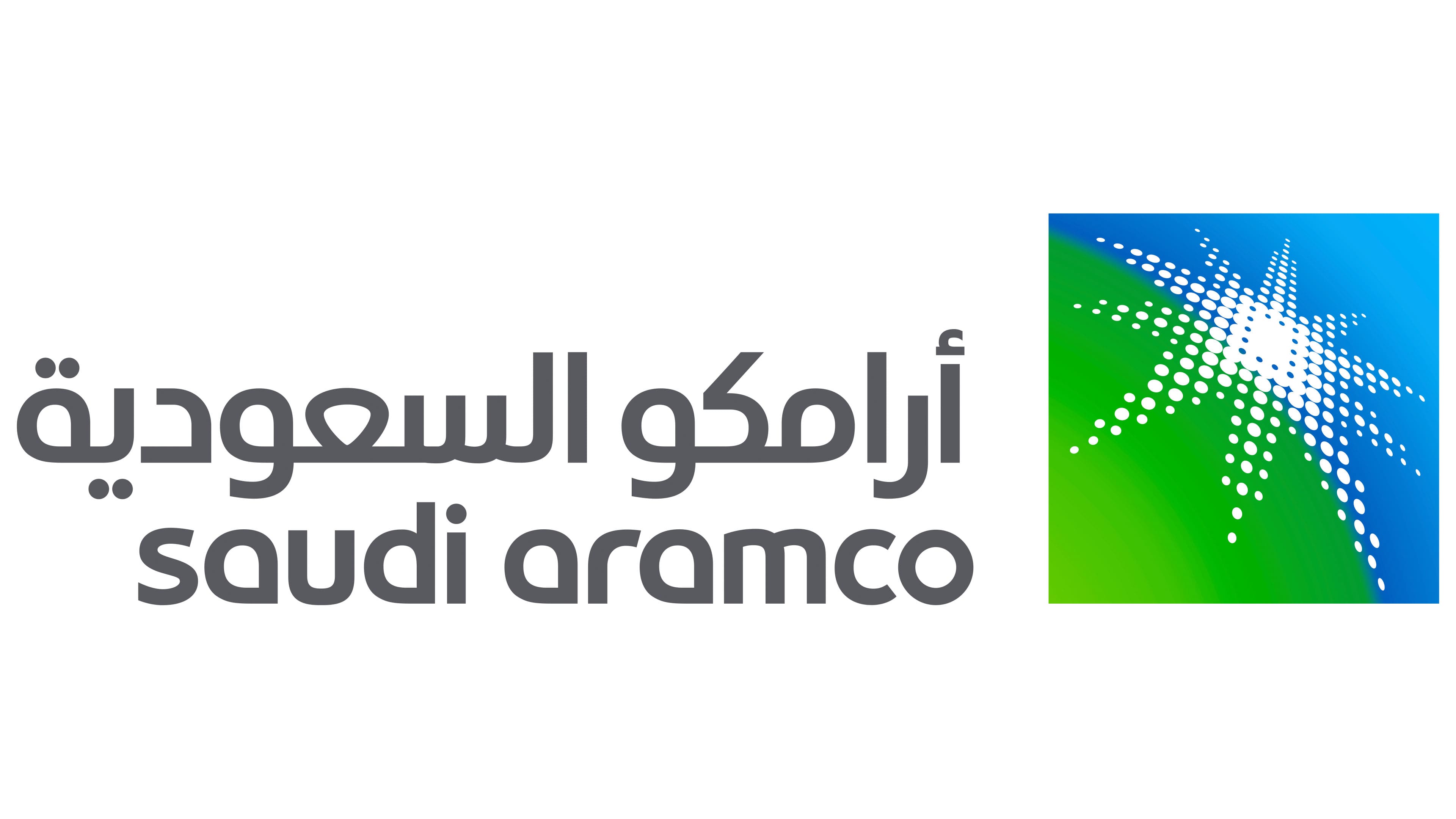 شعار أرامكو السعودية